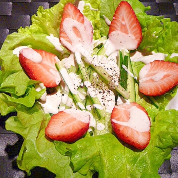 見た目がキュ ト いちごサラダ レシピ 作り方 By まめもにお 楽天レシピ